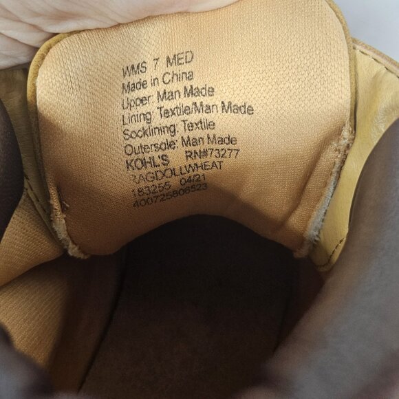 KOHL'S SO Women's Tan Ankle Boot, Size 7 MED - Picture 9 of 13